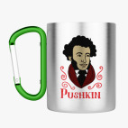 Кружка с карабином