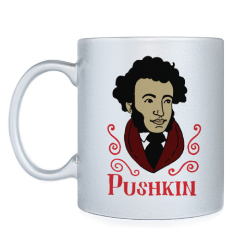 Кружка Пушкин