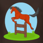 Прыгающий конь