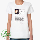 Женская футболка органик