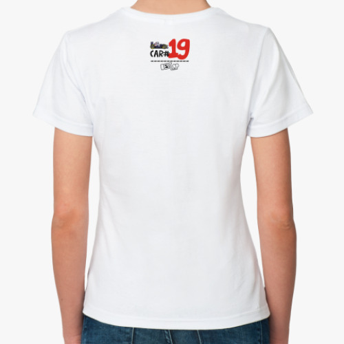 Классическая футболка  I LOVE BRUNO