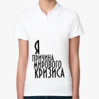 Женская рубашка поло