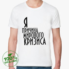 Мужская футболка органик