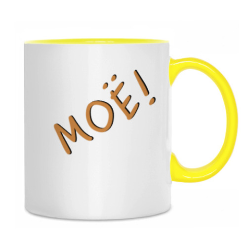 Кружка с принтом Кот Мягкот, рыжий живот!