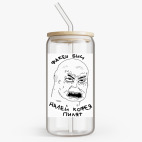 Банка с бамбуковой крышкой