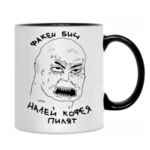 Кружка Кофе