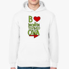 Толстовка худи