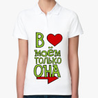 Женская рубашка поло