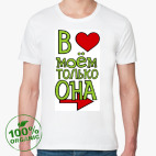 Мужская футболка органик