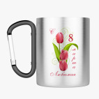 Кружка с карабином