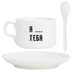 Кофейный набор