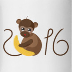 Обезьянка Биззи 2016