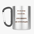 Кружка с карабином