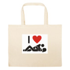 Большая сумка шоппер