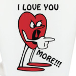 Я люблю тебя сильнее !!!