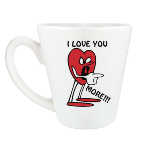 Чашка Латте Я люблю тебя сильнее !!!