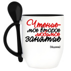 Кружка с ложкой