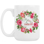 Кружка 420 мл