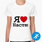 Женская спортивная футболка