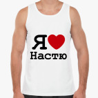 Мужская майка