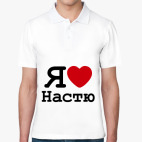 Мужская рубашка поло