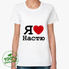 Женская футболка органик