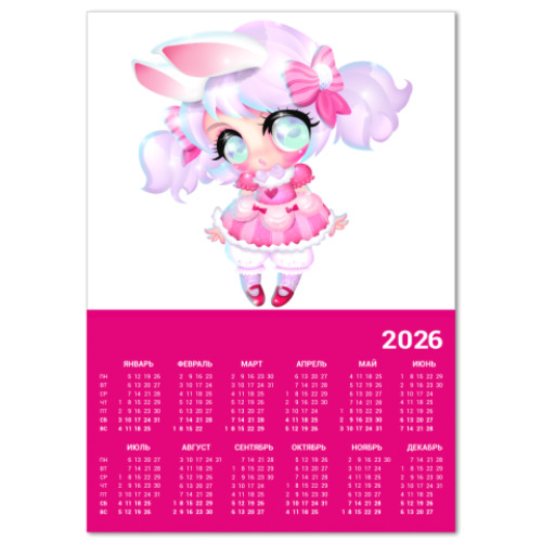 Календарь с принтом Зайка