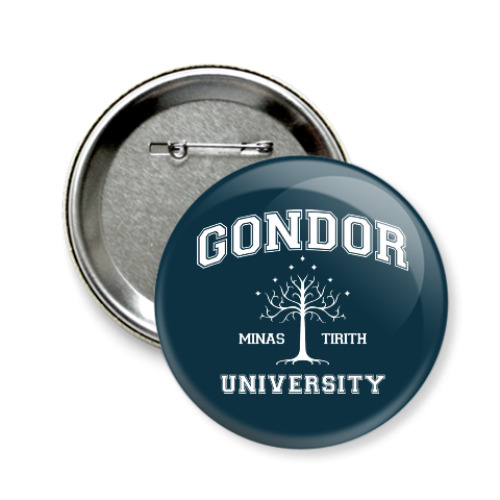 Значок 58мм Gondor University