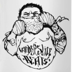 Уличный боец