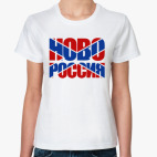 Женская футболка