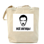 Холщовая сумка
