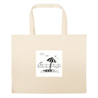 Большая сумка шоппер