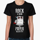 Rock is dead