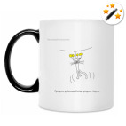 Кружка-хамелеон