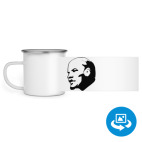 Кружка металлическая белая (круговая запечатка)