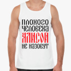 Мужская майка