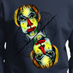 Че вылупился?