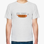 Кошка-гармошка