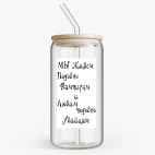 Банка с бамбуковой крышкой