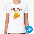 Женская спортивная футболка