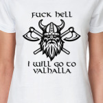 Valhalla!