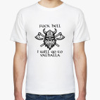 Мужская футболка