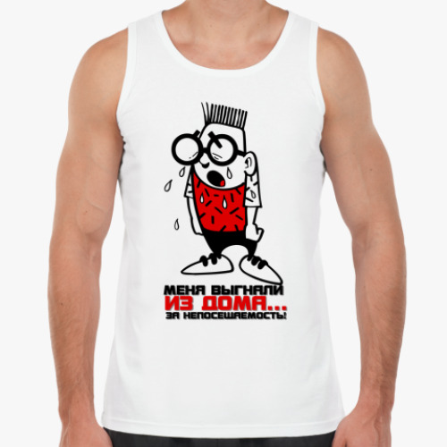 Майка с принтом Выгнали за непосещаемость