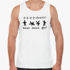 Мужская майка