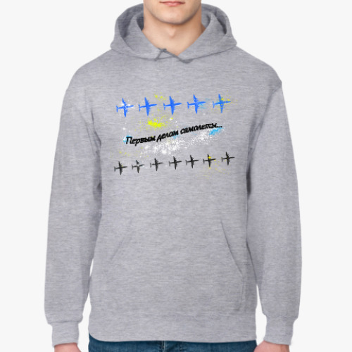 Толстовка худи с принтом Первым делом самолеты