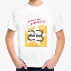 Детская футболка