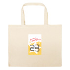 Большая сумка шоппер