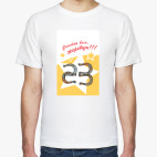 Мужская футболка