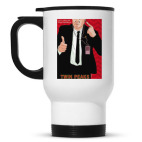 Кружка-термос