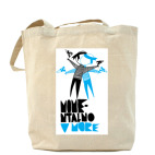 Холщовая сумка